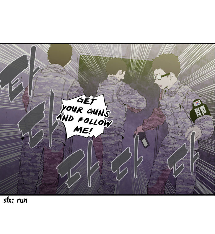 M.I.A - Jakjeonjung Siljong Chapter 22 page 43 - Chapter 22