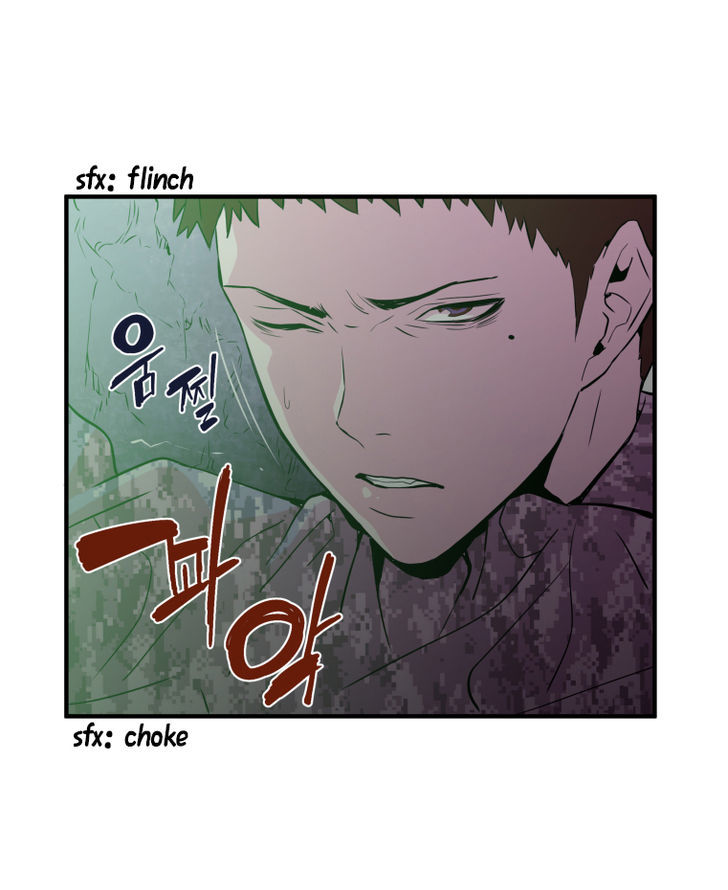 M.I.A - Jakjeonjung Siljong Chapter 22 page 8 - Chapter 22