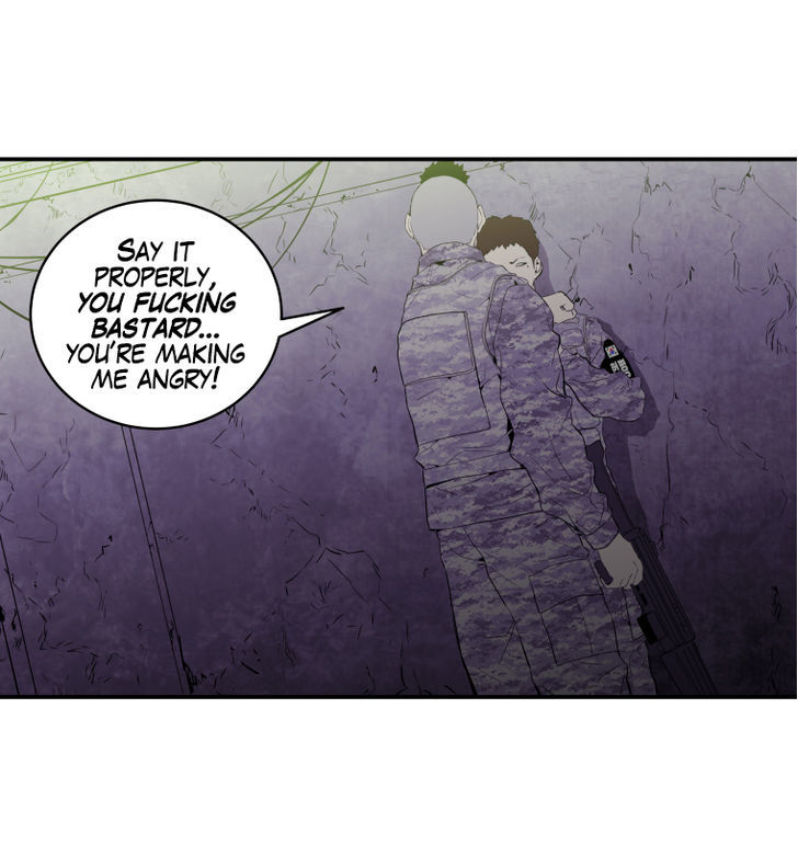 M.I.A - Jakjeonjung Siljong Chapter 22 page 9 - Chapter 22