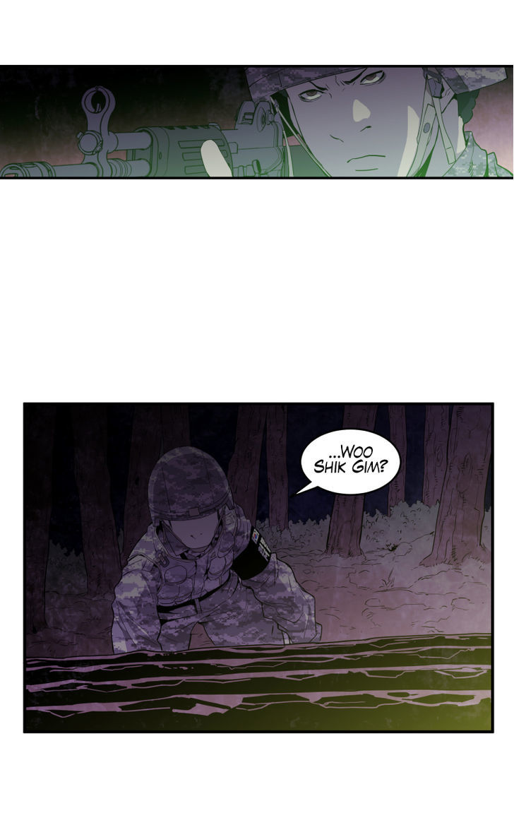 M.I.A - Jakjeonjung Siljong Chapter 23 page 10 - Chapter 23