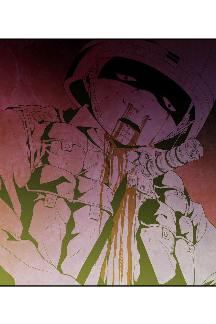 M.I.A - Jakjeonjung Siljong Chapter 23 page 13 - Chapter 23