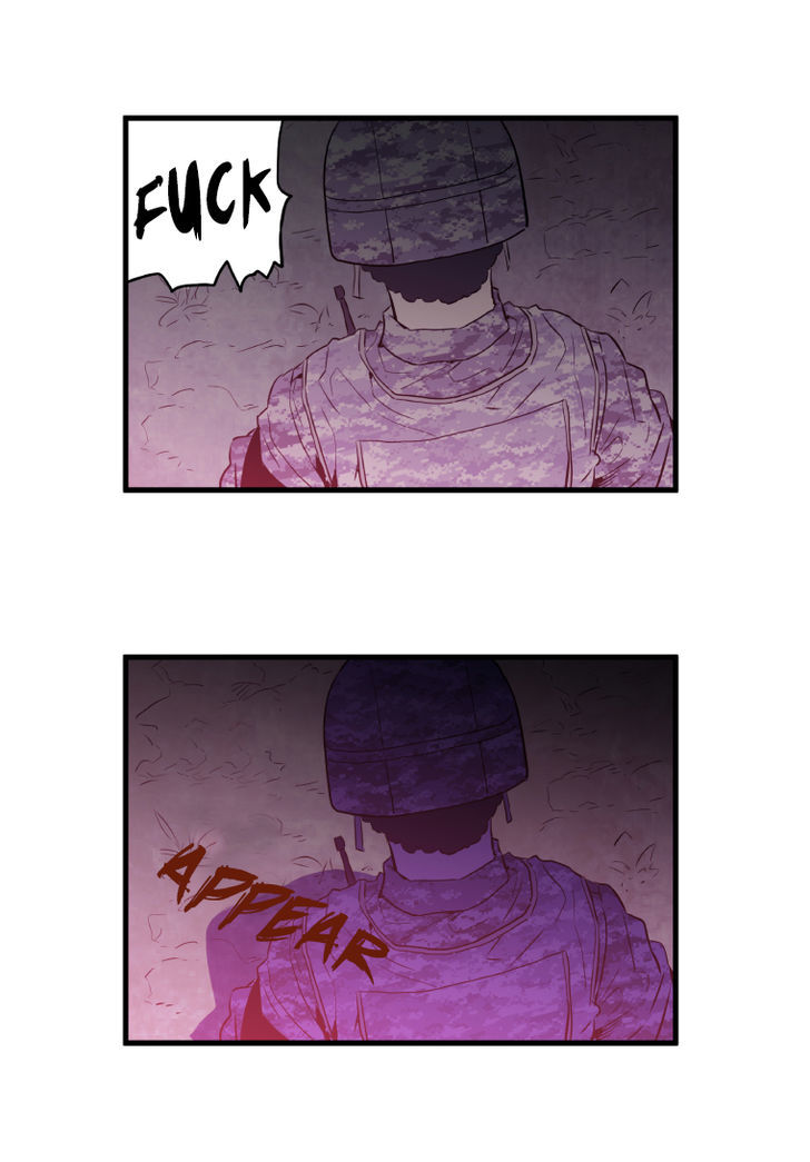M.I.A - Jakjeonjung Siljong Chapter 23 page 17 - Chapter 23