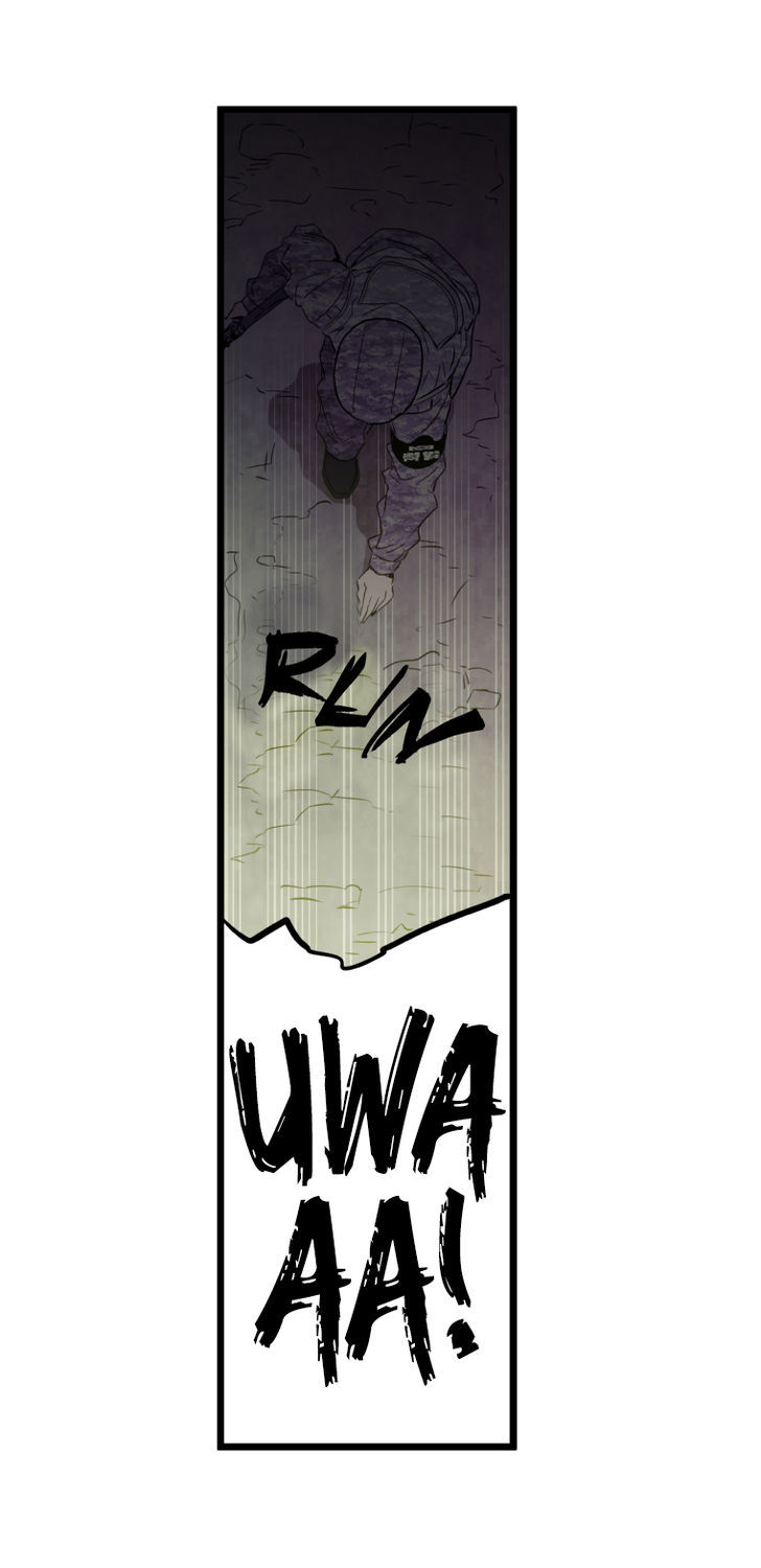 M.I.A - Jakjeonjung Siljong Chapter 23 page 21 - Chapter 23