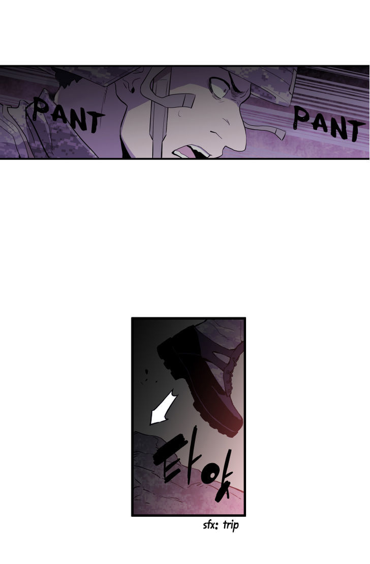 M.I.A - Jakjeonjung Siljong Chapter 23 page 23 - Chapter 23