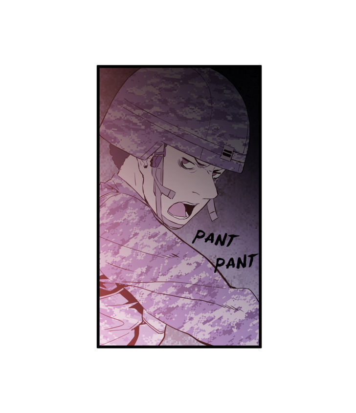 M.I.A - Jakjeonjung Siljong Chapter 23 page 25 - Chapter 23