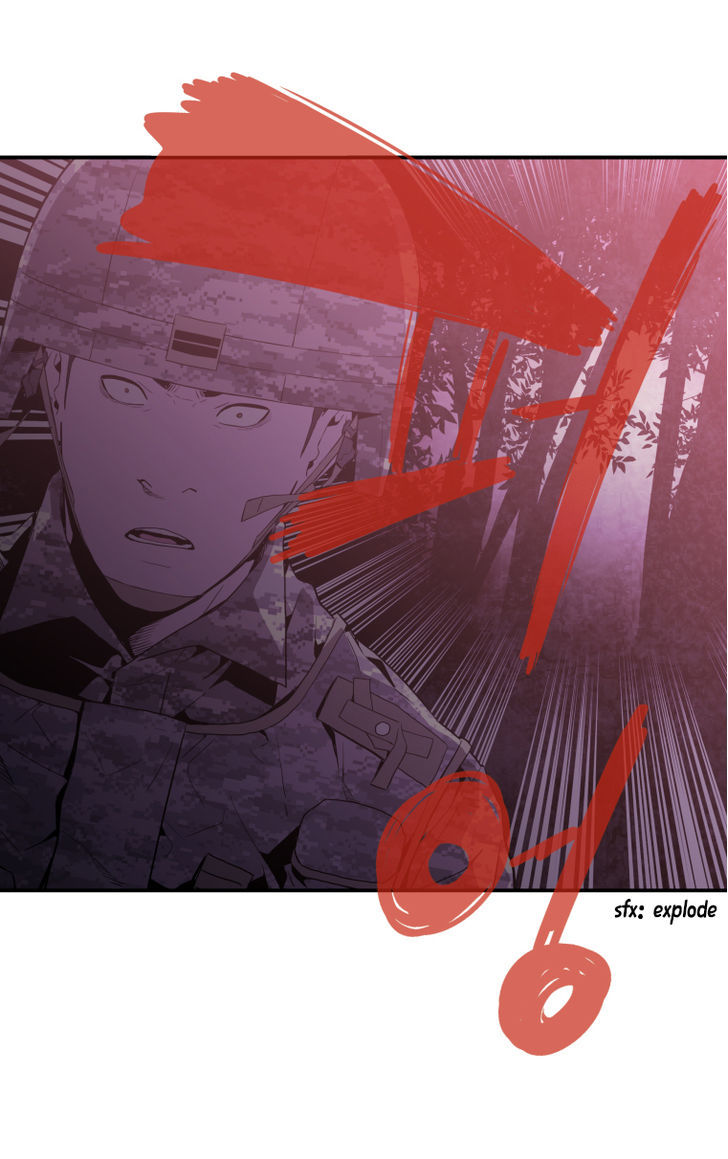 M.I.A - Jakjeonjung Siljong Chapter 23 page 28 - Chapter 23