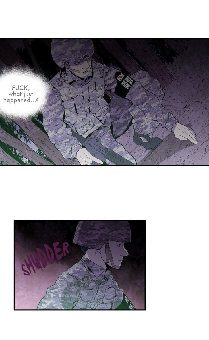 M.I.A - Jakjeonjung Siljong Chapter 23 page 3 - Chapter 23