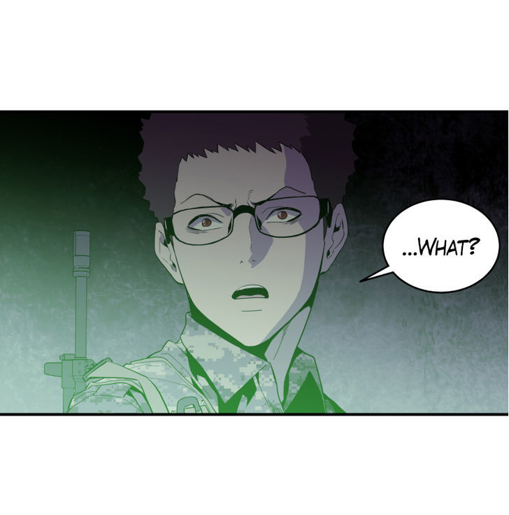 M.I.A - Jakjeonjung Siljong Chapter 23 page 34 - Chapter 23