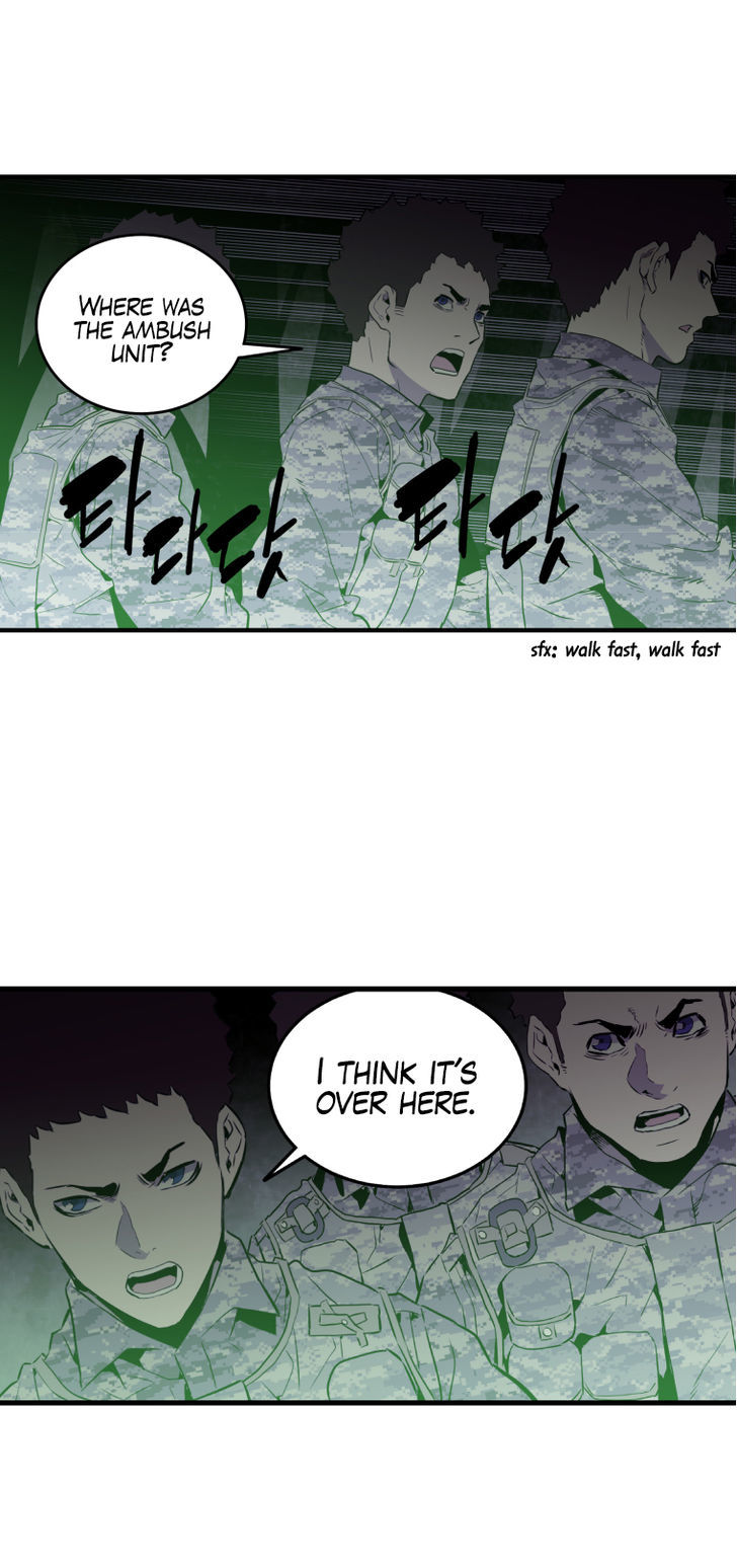 M.I.A - Jakjeonjung Siljong Chapter 23 page 38 - Chapter 23