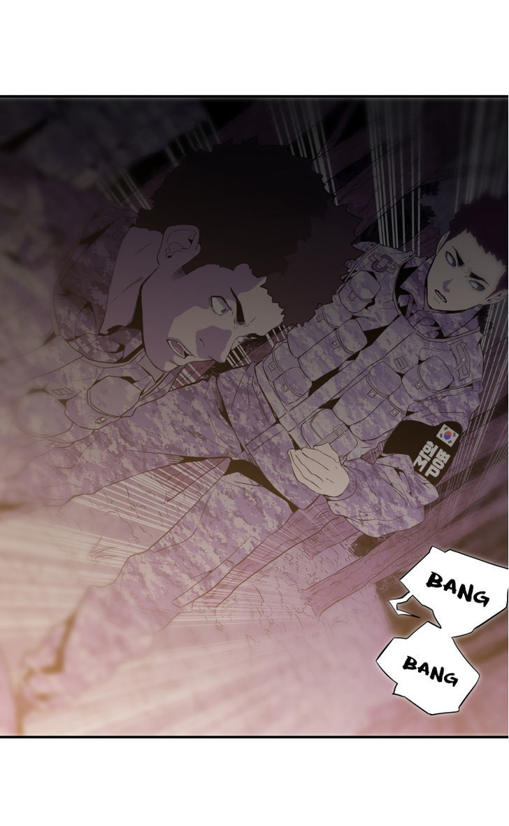 M.I.A - Jakjeonjung Siljong Chapter 24 page 11 - Chapter 24