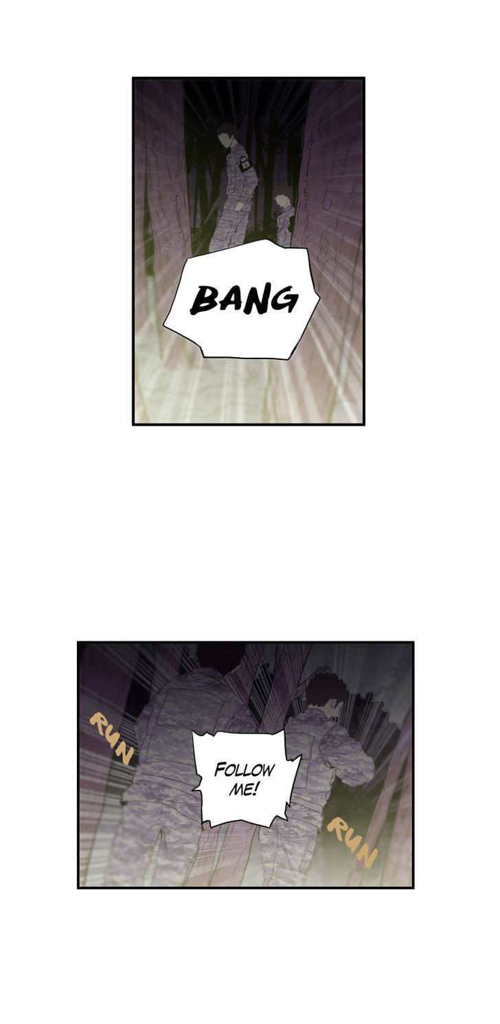 M.I.A - Jakjeonjung Siljong Chapter 24 page 12 - Chapter 24