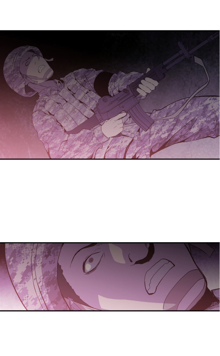 M.I.A - Jakjeonjung Siljong Chapter 24 page 13 - Chapter 24