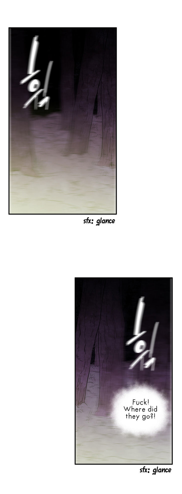 M.I.A - Jakjeonjung Siljong Chapter 24 page 14 - Chapter 24
