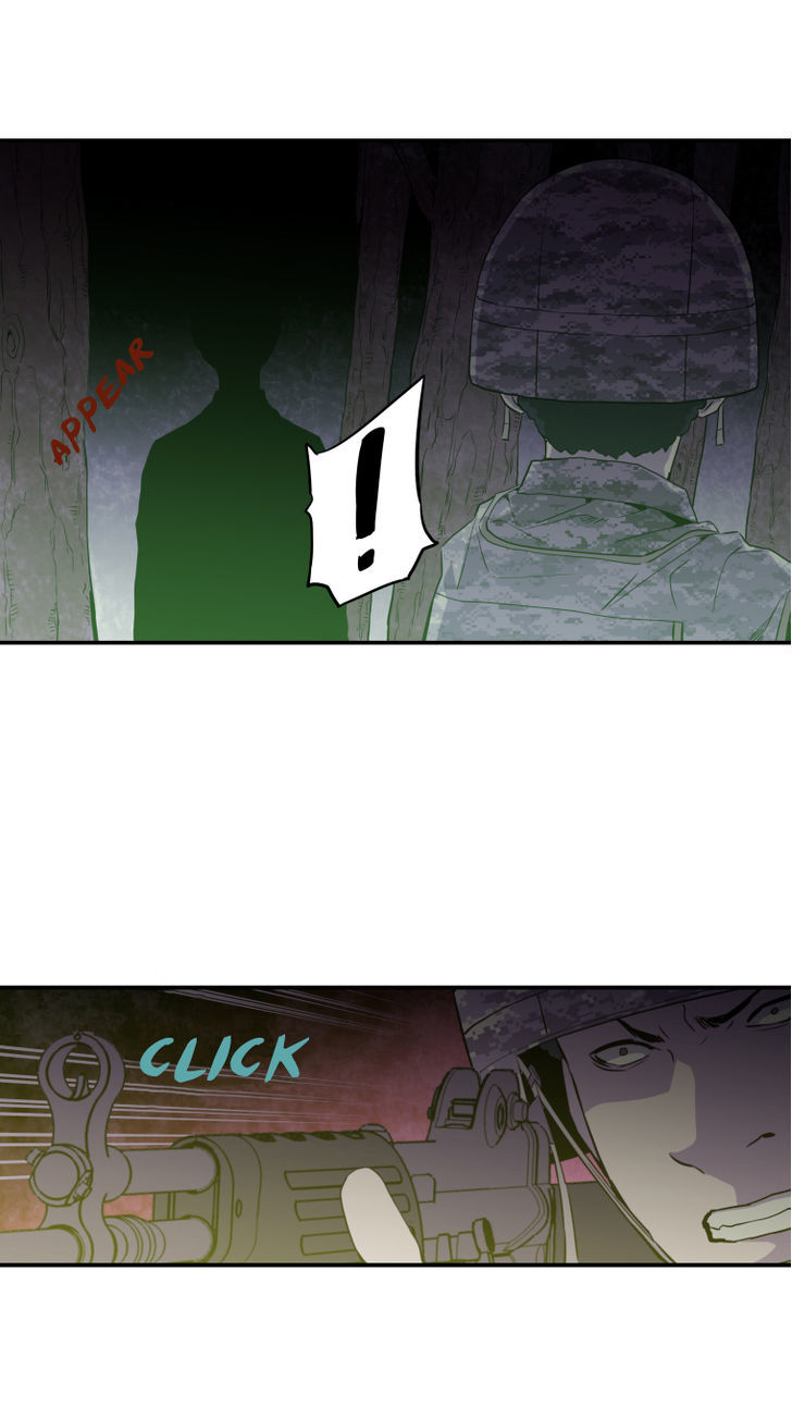 M.I.A - Jakjeonjung Siljong Chapter 24 page 15 - Chapter 24