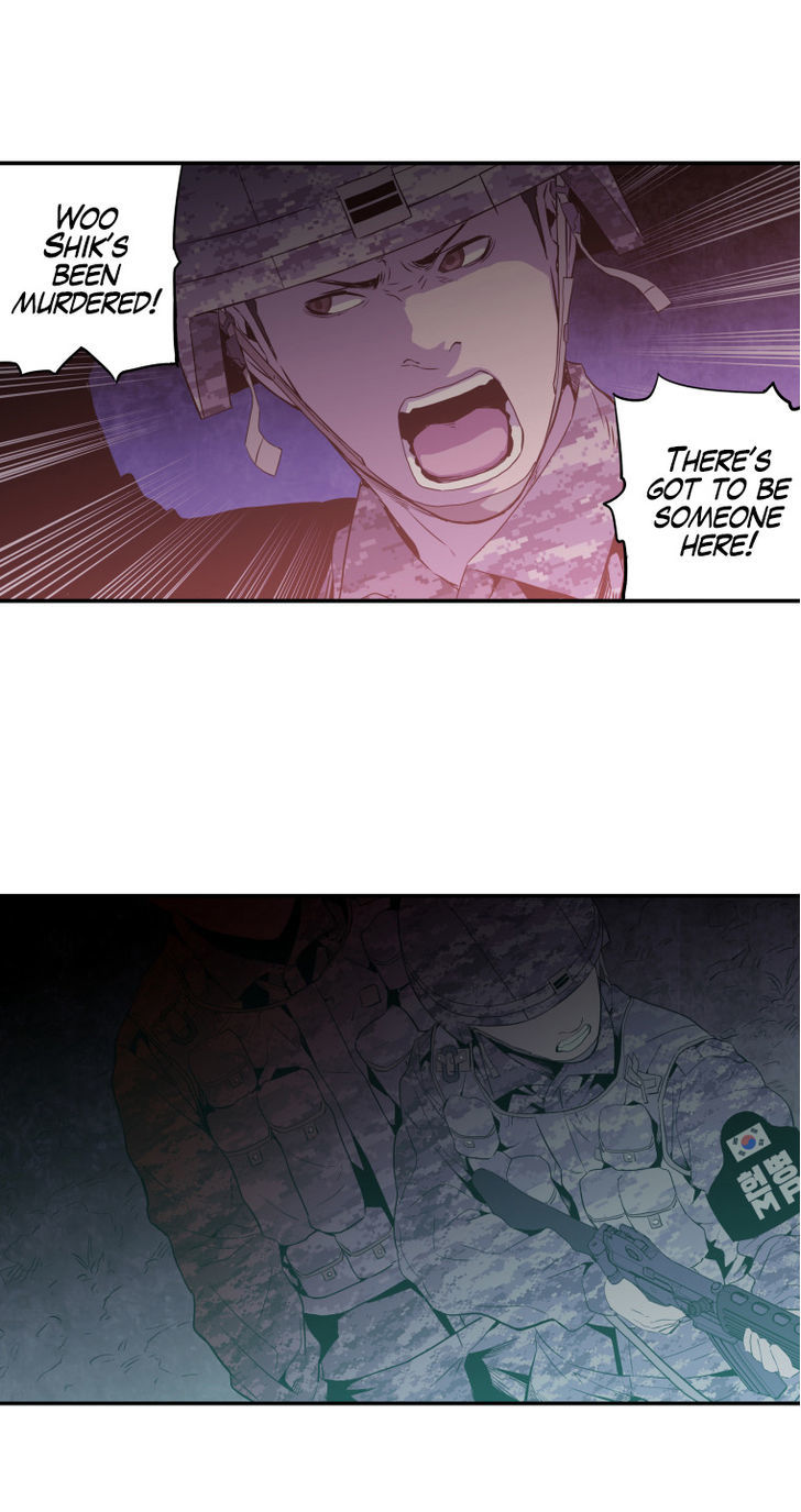 M.I.A - Jakjeonjung Siljong Chapter 24 page 19 - Chapter 24
