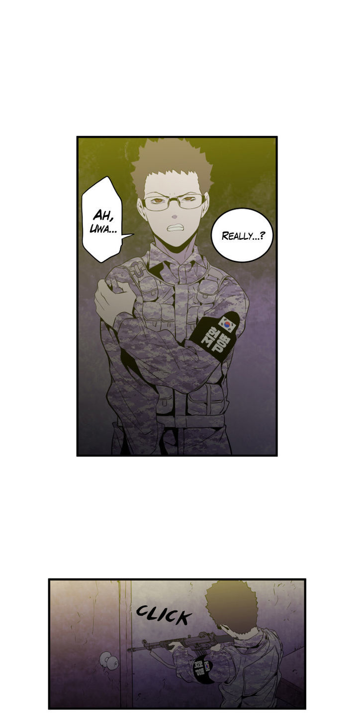 M.I.A - Jakjeonjung Siljong Chapter 24 page 21 - Chapter 24
