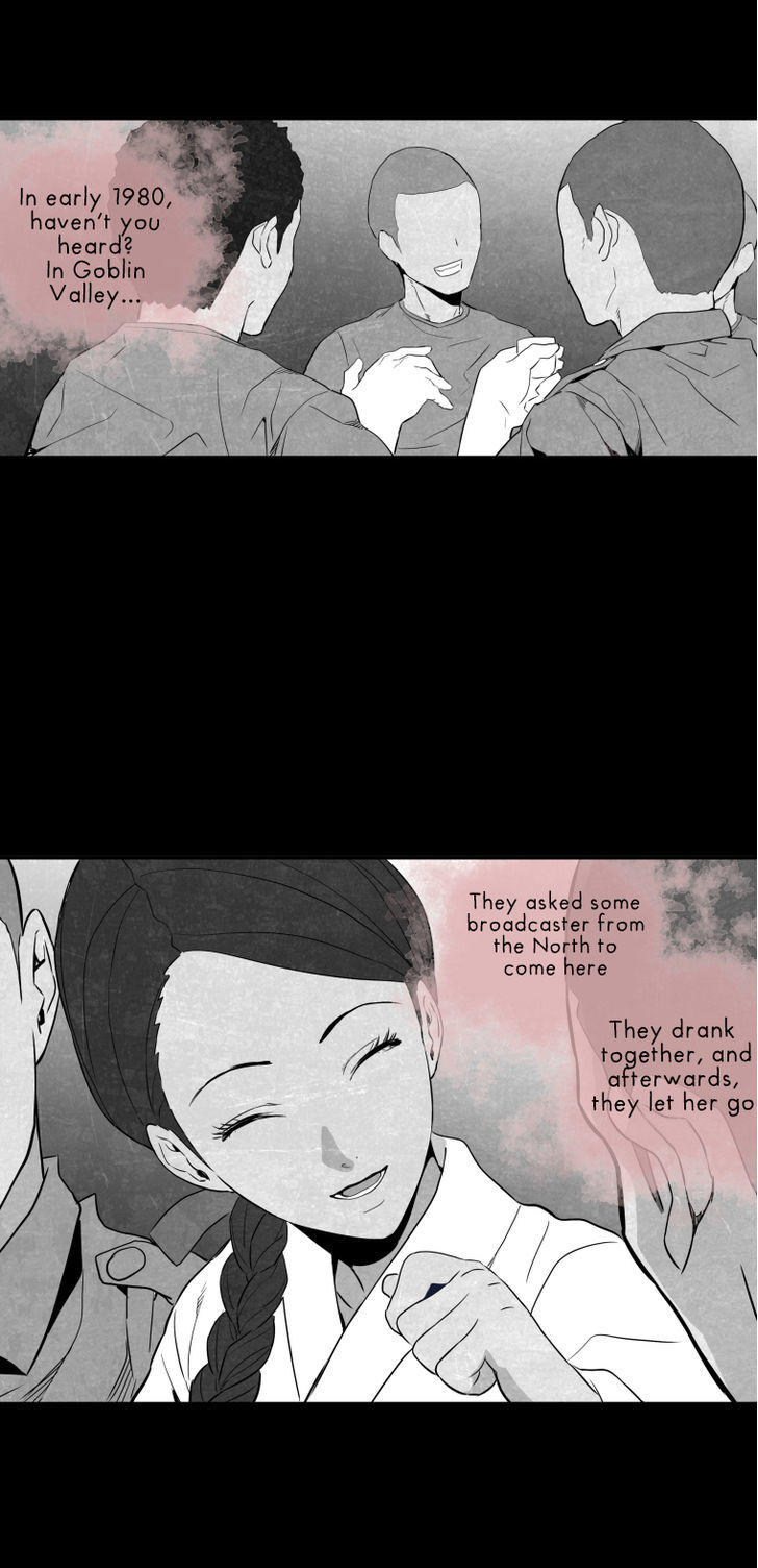 M.I.A - Jakjeonjung Siljong Chapter 24 page 30 - Chapter 24