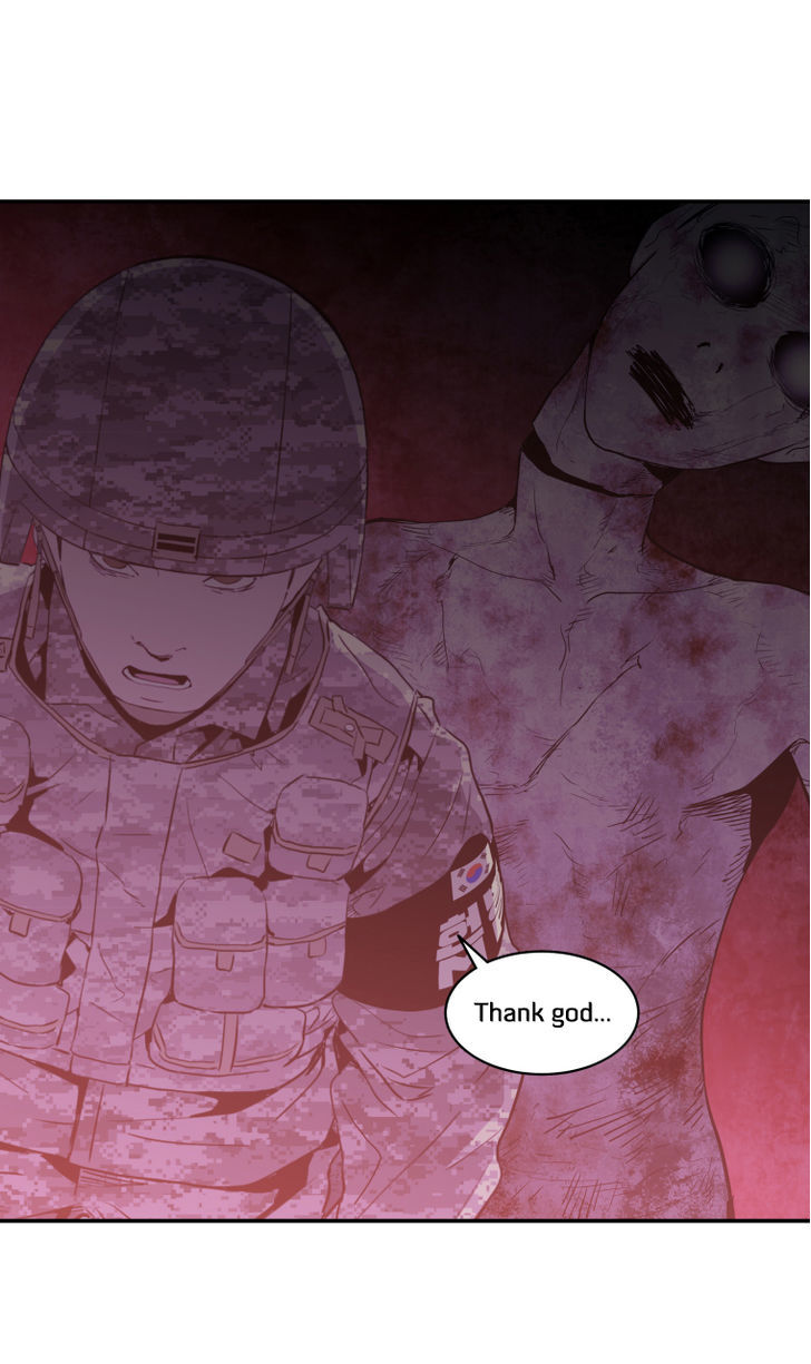 M.I.A - Jakjeonjung Siljong Chapter 24 page 4 - Chapter 24
