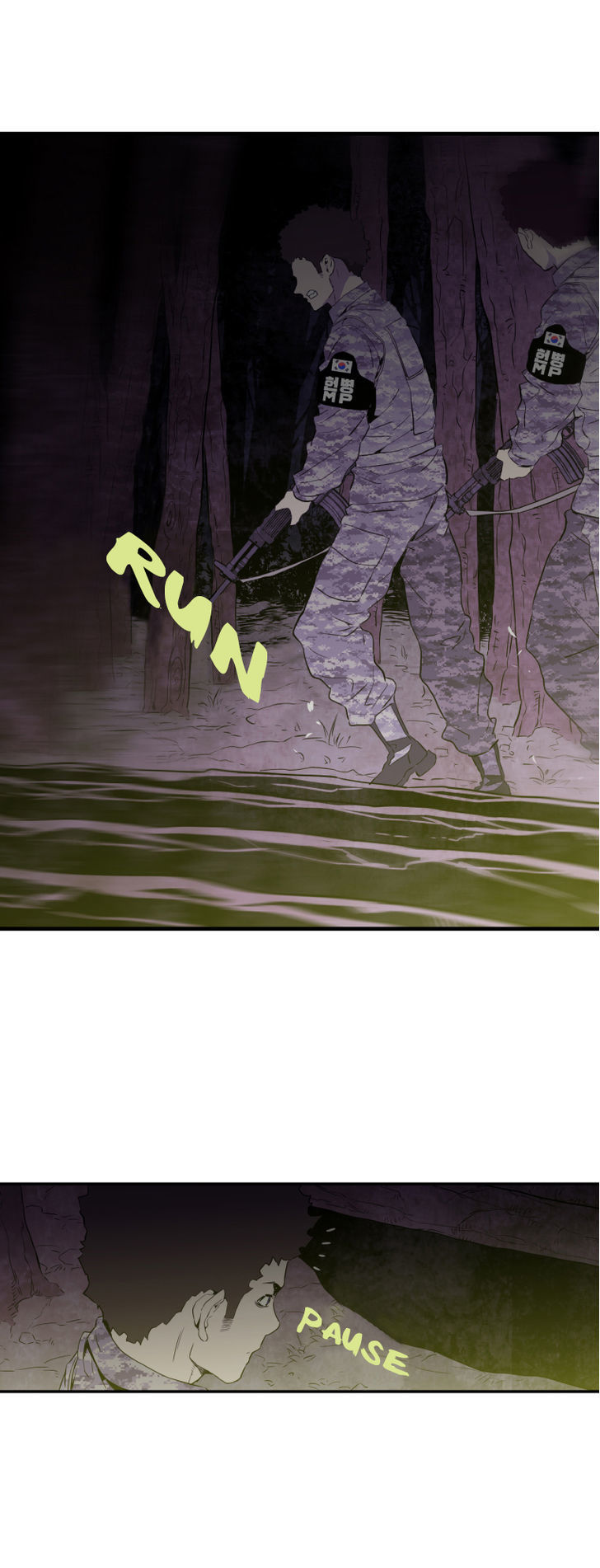 M.I.A - Jakjeonjung Siljong Chapter 24 page 7 - Chapter 24