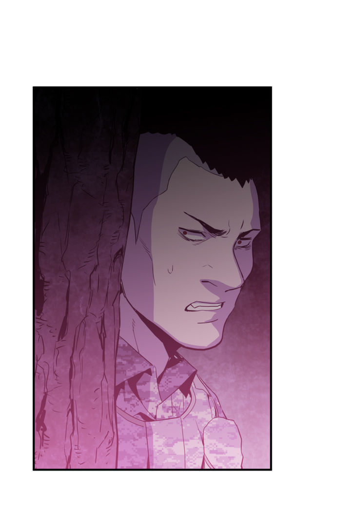M.I.A - Jakjeonjung Siljong Chapter 26 page 10 - Chapter 26