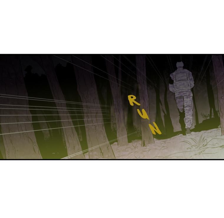 M.I.A - Jakjeonjung Siljong Chapter 26 page 12 - Chapter 26