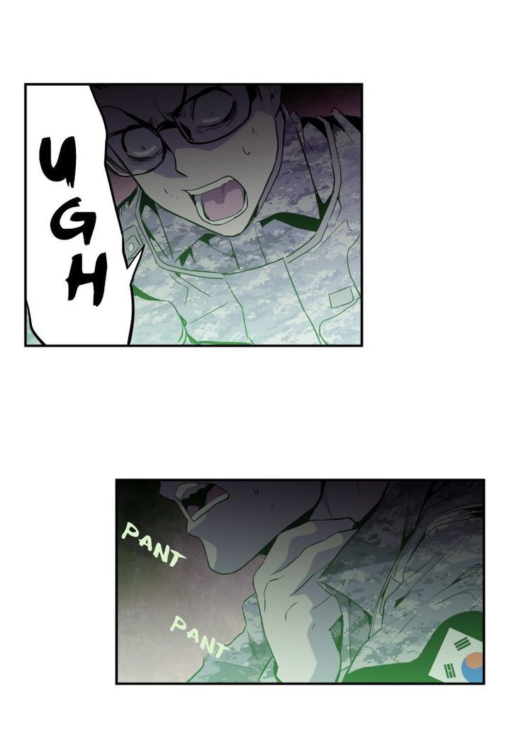 M.I.A - Jakjeonjung Siljong Chapter 26 page 22 - Chapter 26