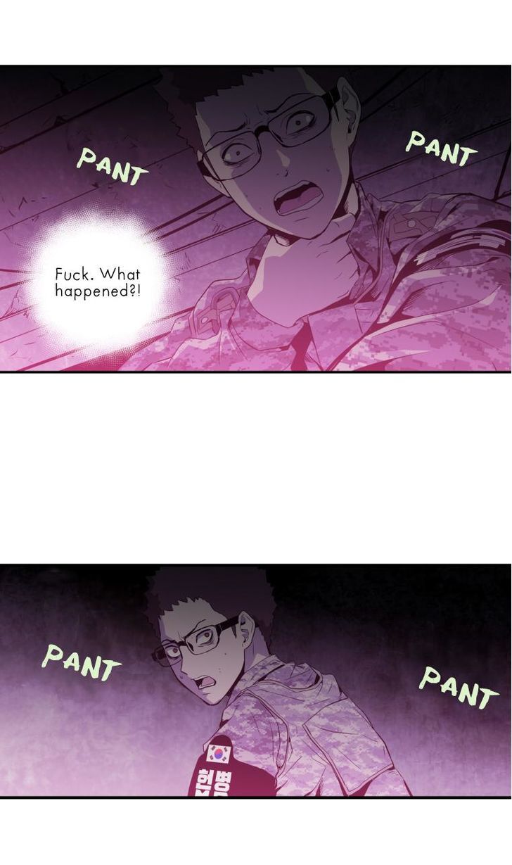 M.I.A - Jakjeonjung Siljong Chapter 26 page 23 - Chapter 26