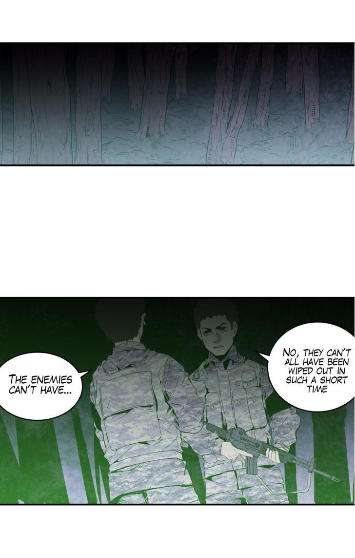 M.I.A - Jakjeonjung Siljong Chapter 26 page 25 - Chapter 26