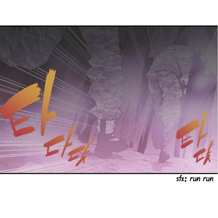 M.I.A - Jakjeonjung Siljong Chapter 26 page 28 - Chapter 26