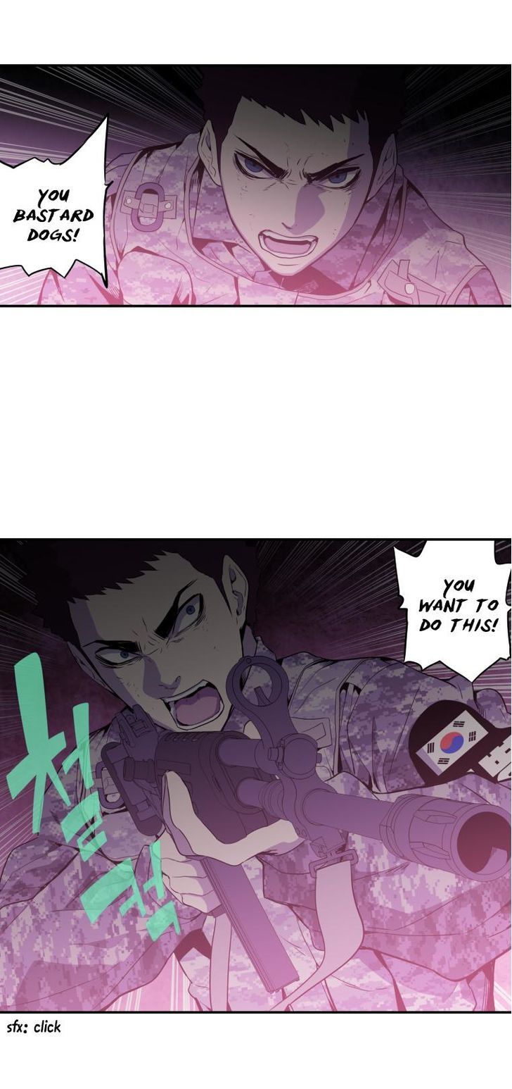 M.I.A - Jakjeonjung Siljong Chapter 26 page 3 - Chapter 26