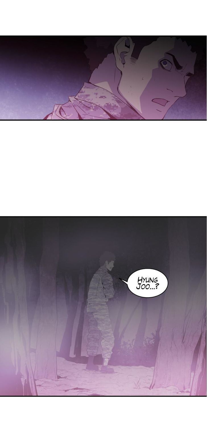 M.I.A - Jakjeonjung Siljong Chapter 26 page 30 - Chapter 26
