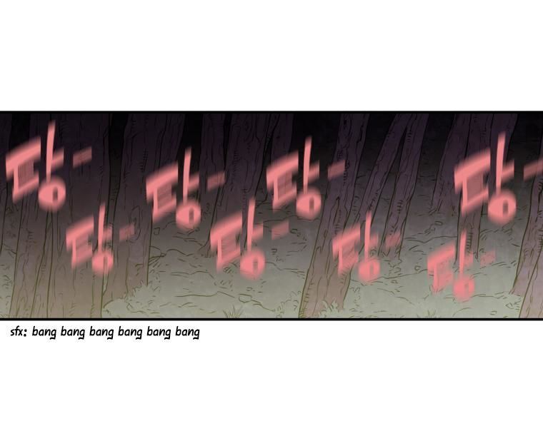 M.I.A - Jakjeonjung Siljong Chapter 26 page 4 - Chapter 26