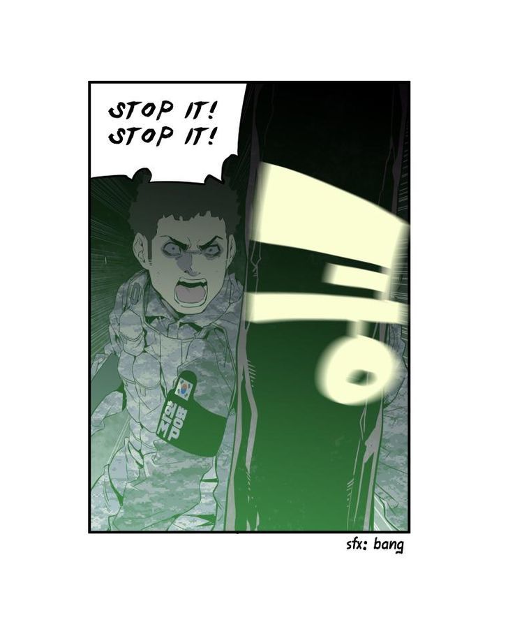M.I.A - Jakjeonjung Siljong Chapter 26 page 7 - Chapter 26
