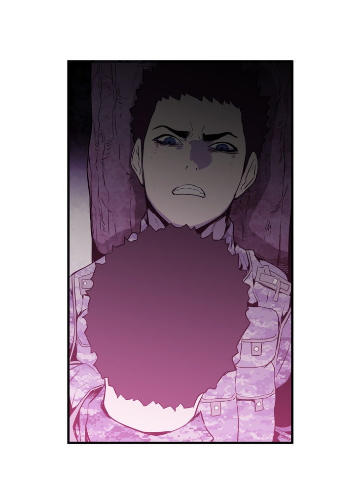 M.I.A - Jakjeonjung Siljong Chapter 26 page 8 - Chapter 26