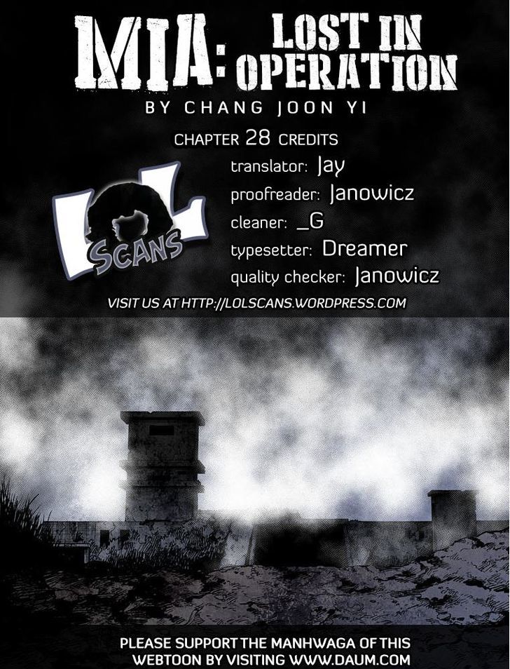 M.I.A - Jakjeonjung Siljong Chapter 28 page 1 - Chapter 28