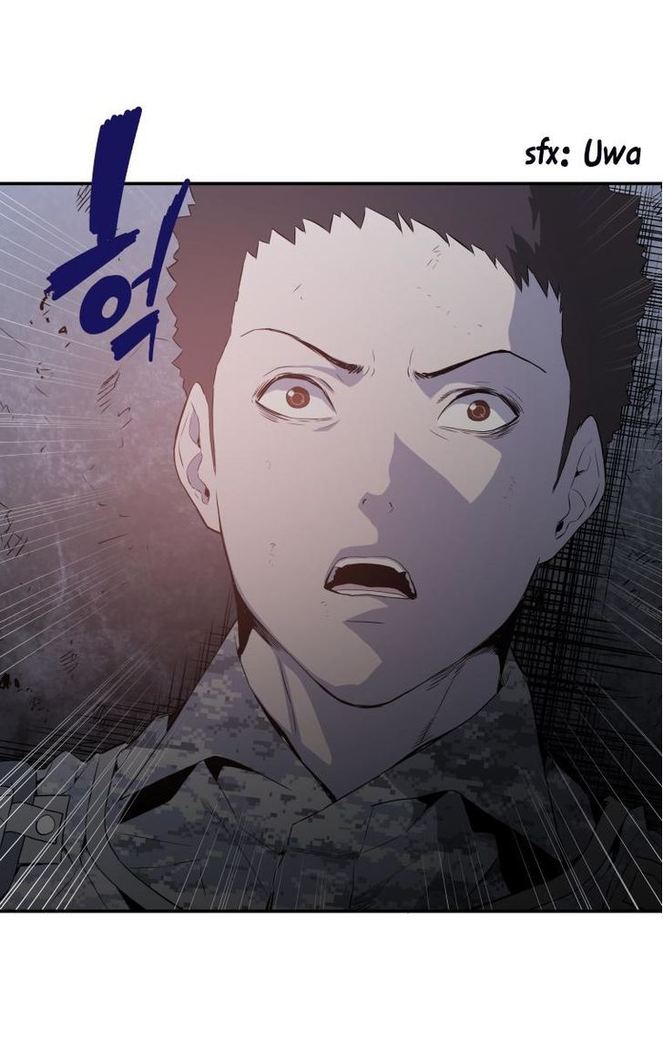 M.I.A - Jakjeonjung Siljong Chapter 28 page 13 - Chapter 28