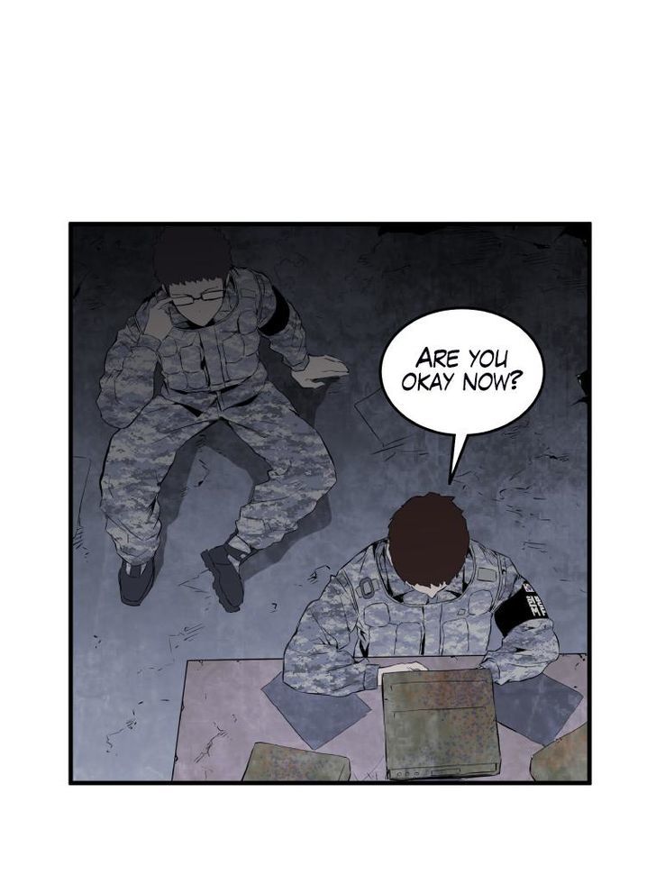 M.I.A - Jakjeonjung Siljong Chapter 28 page 15 - Chapter 28