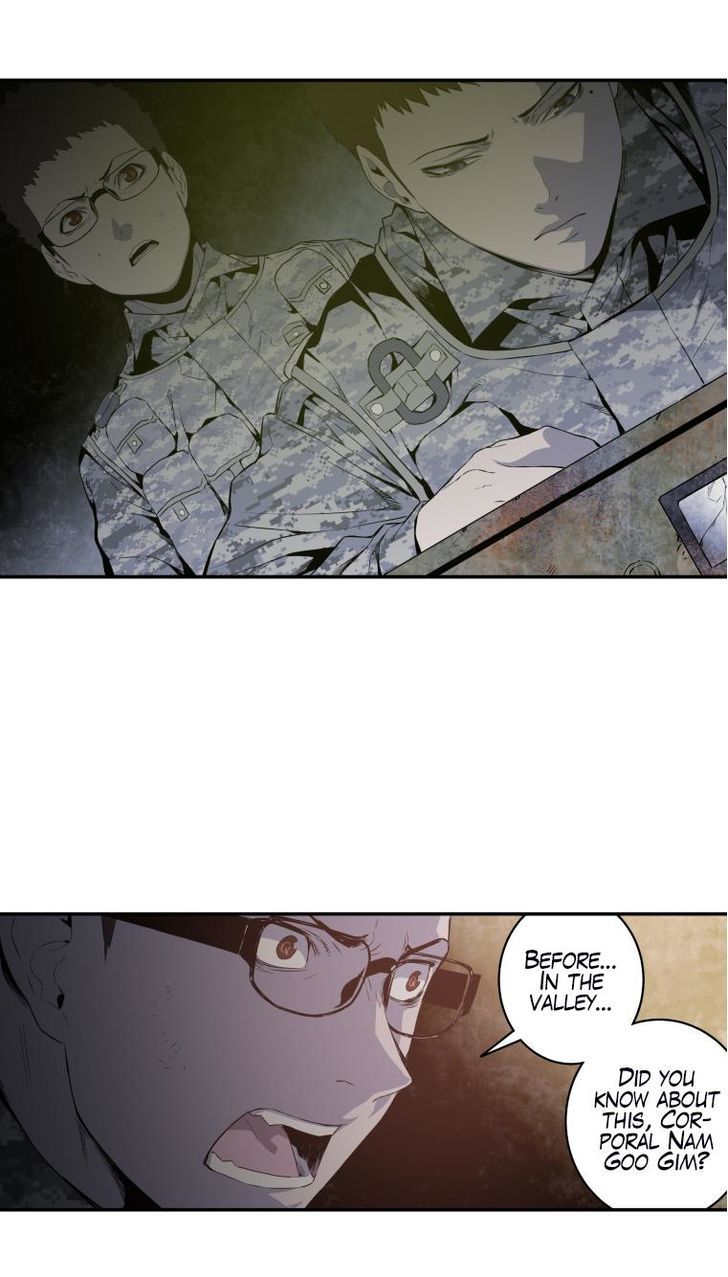 M.I.A - Jakjeonjung Siljong Chapter 28 page 17 - Chapter 28