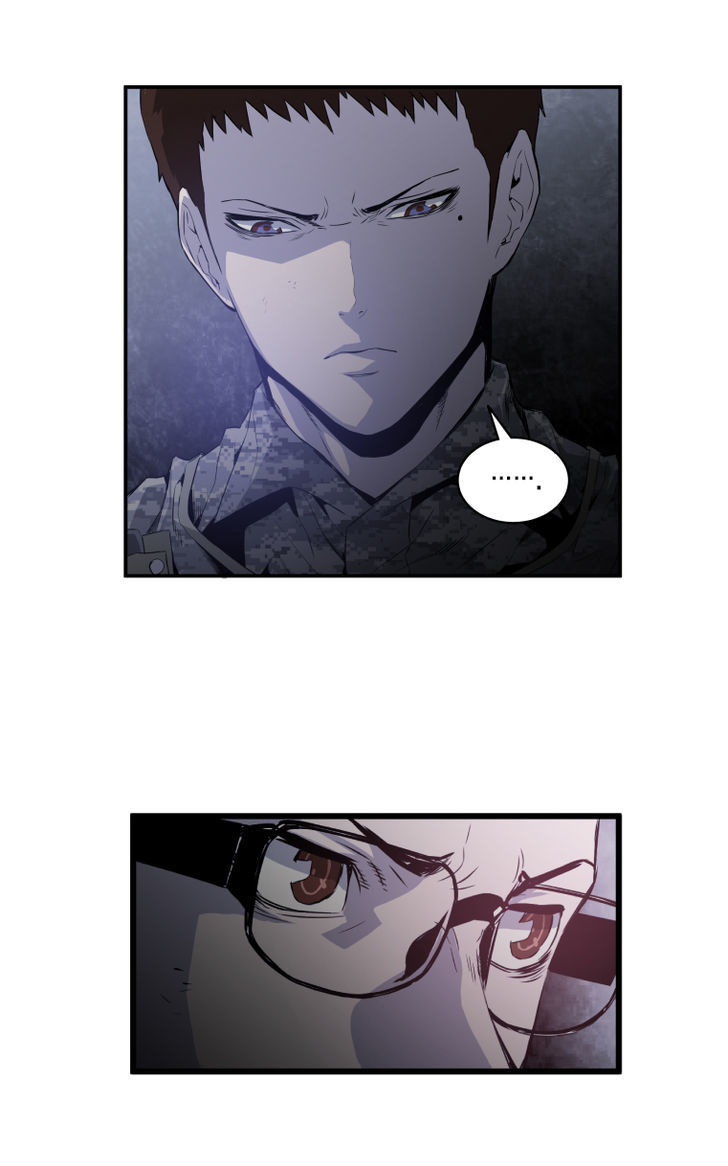 M.I.A - Jakjeonjung Siljong Chapter 28 page 18 - Chapter 28