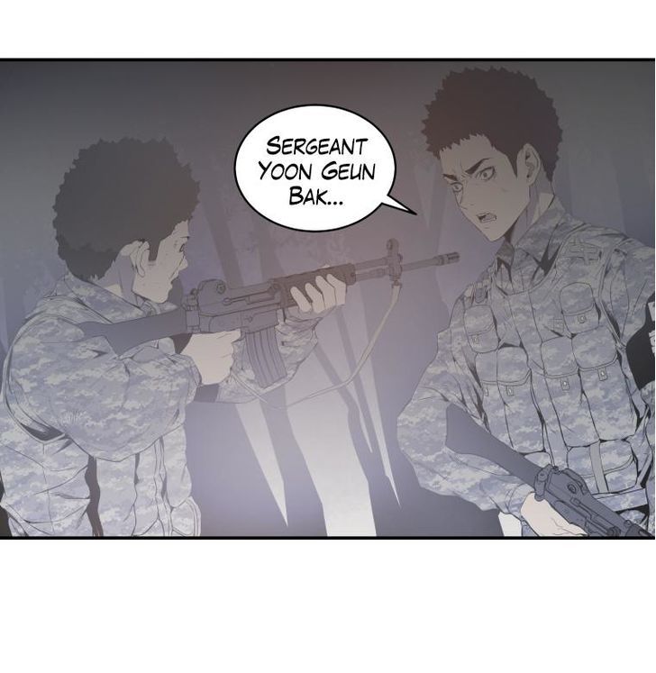 M.I.A - Jakjeonjung Siljong Chapter 28 page 2 - Chapter 28
