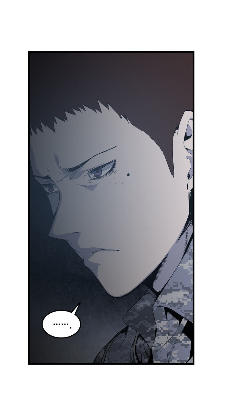 M.I.A - Jakjeonjung Siljong Chapter 28 page 22 - Chapter 28