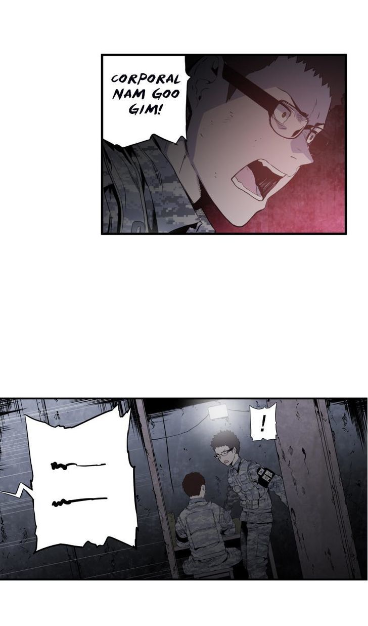 M.I.A - Jakjeonjung Siljong Chapter 28 page 25 - Chapter 28