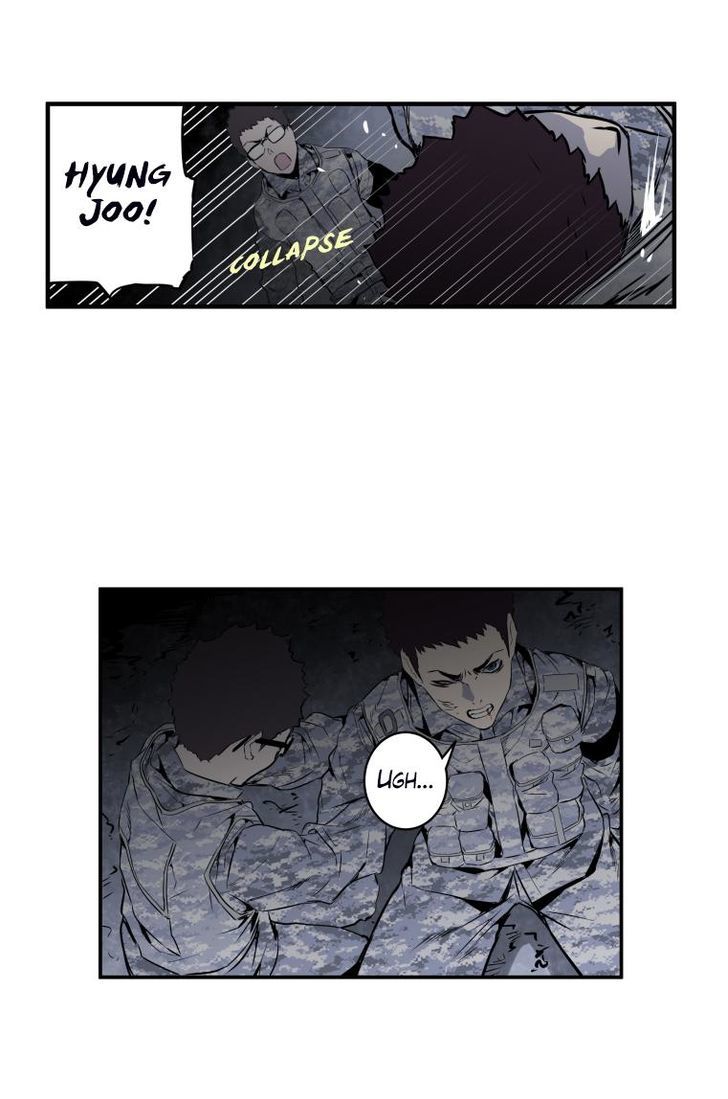 M.I.A - Jakjeonjung Siljong Chapter 28 page 29 - Chapter 28