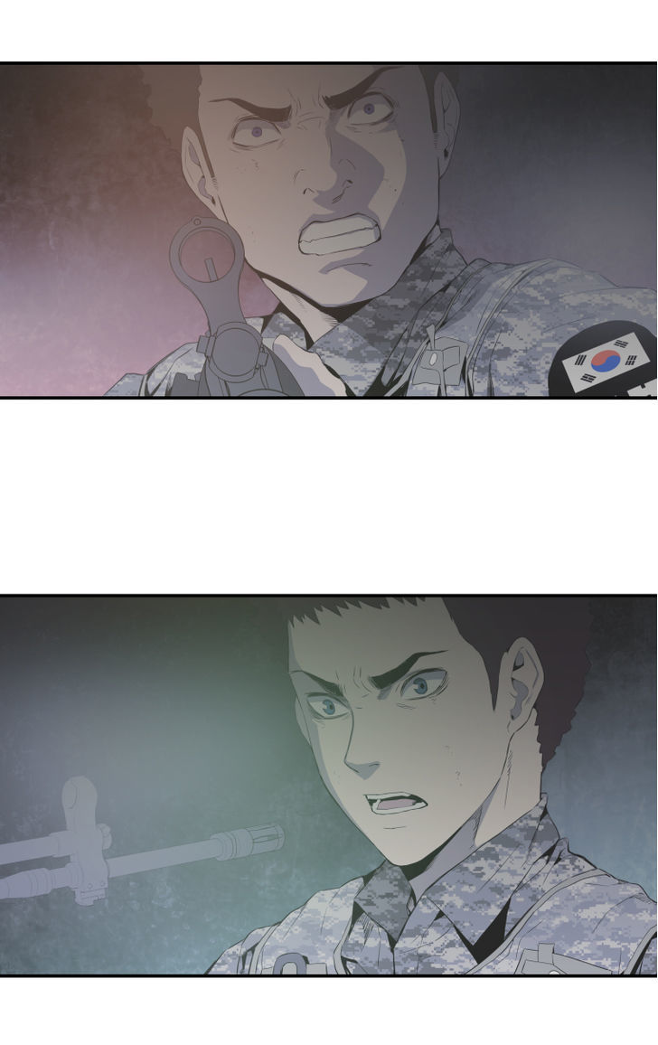 M.I.A - Jakjeonjung Siljong Chapter 28 page 3 - Chapter 28