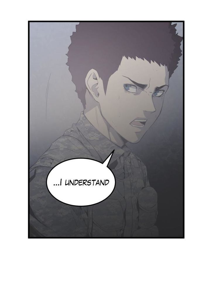 M.I.A - Jakjeonjung Siljong Chapter 28 page 8 - Chapter 28