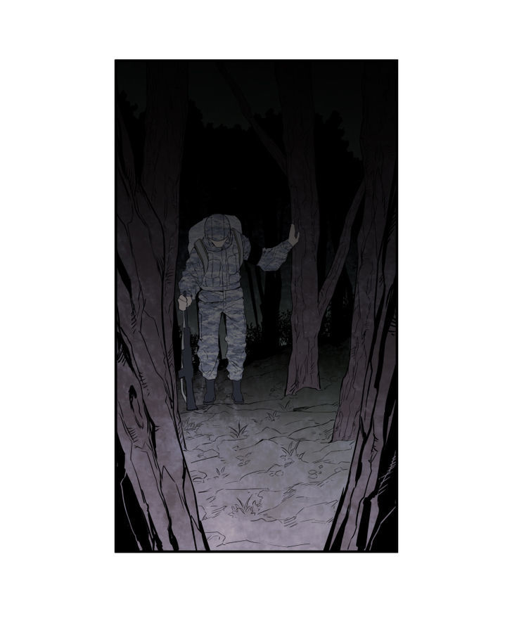M.I.A - Jakjeonjung Siljong Chapter 29 page 17 - Chapter 29