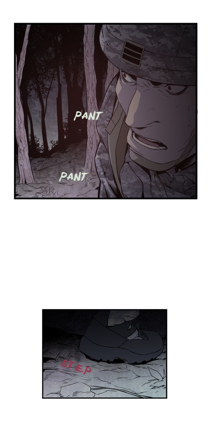 M.I.A - Jakjeonjung Siljong Chapter 29 page 18 - Chapter 29