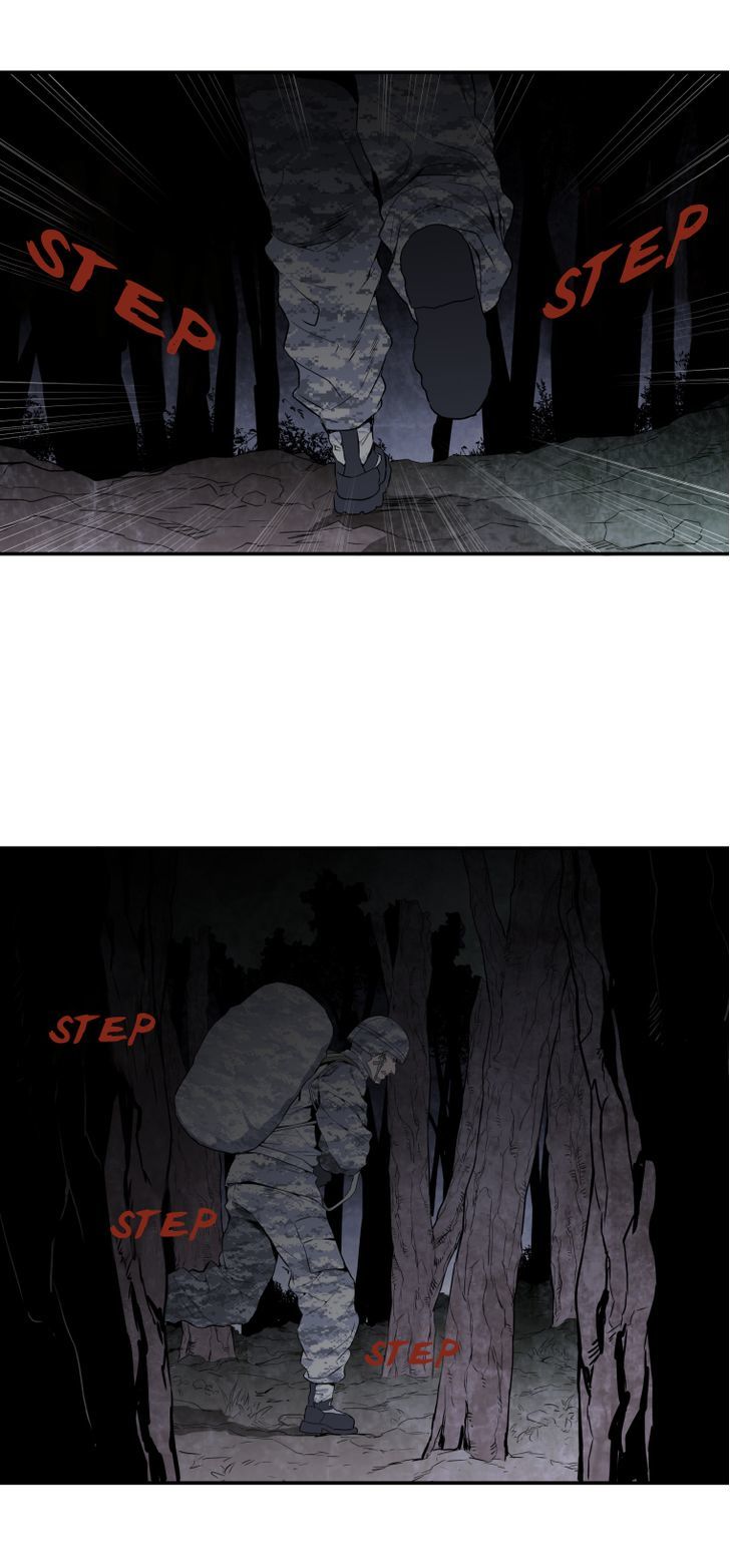 M.I.A - Jakjeonjung Siljong Chapter 29 page 2 - Chapter 29