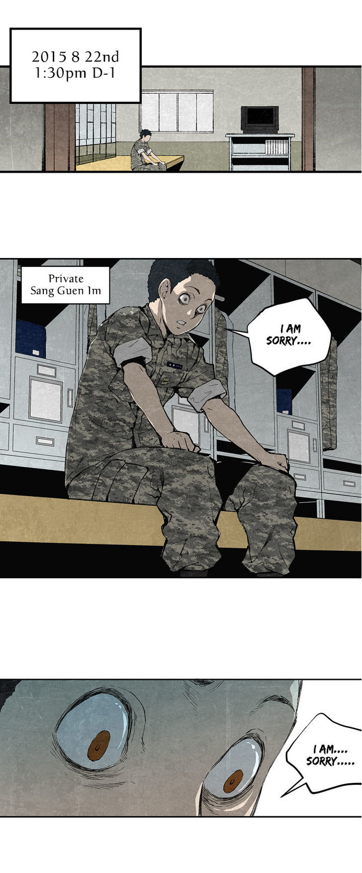 M.I.A - Jakjeonjung Siljong Chapter 3 page 19 - Chapter 3