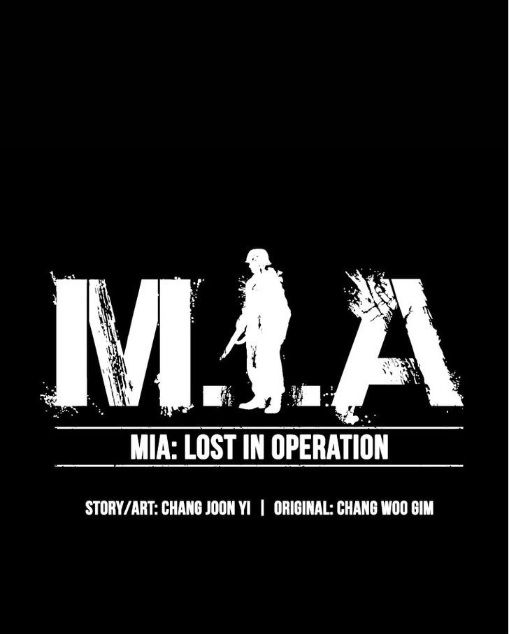 M.I.A - Jakjeonjung Siljong Chapter 3 page 2 - Chapter 3